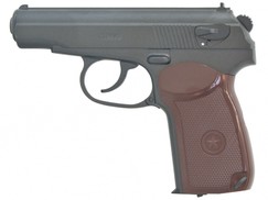 Vzduchová pistole Borner PM49