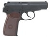 Vzduchová pistole Borner PM-X