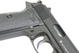 Vzduchová pistole Walther PPK/S