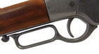 Replika Puška "Winchester", USA, model 1886